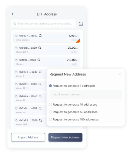 历史